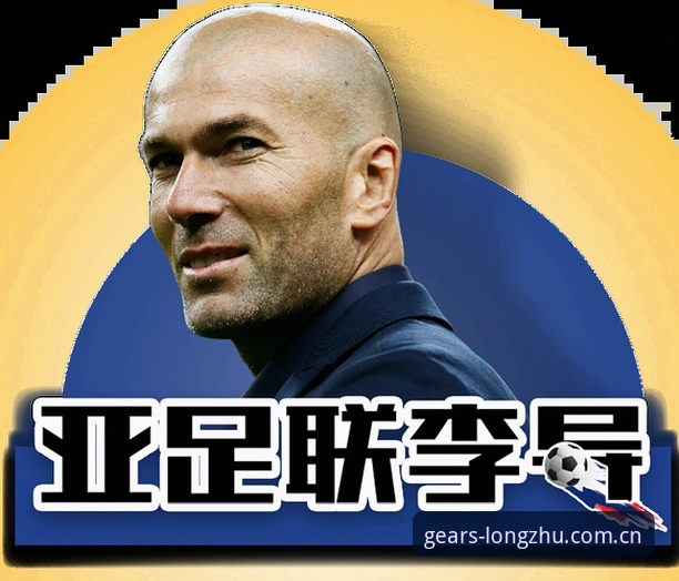龙珠体育官方中国站 vs 赛事比分APP旧版：换装备前你差这45.2MB